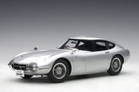 Toyota 2000GT Coupe
