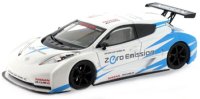 Nissan Leaf Nismo RC Racing Competition 2011
