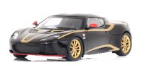 Lotus Evora S 2011 Specail Edition